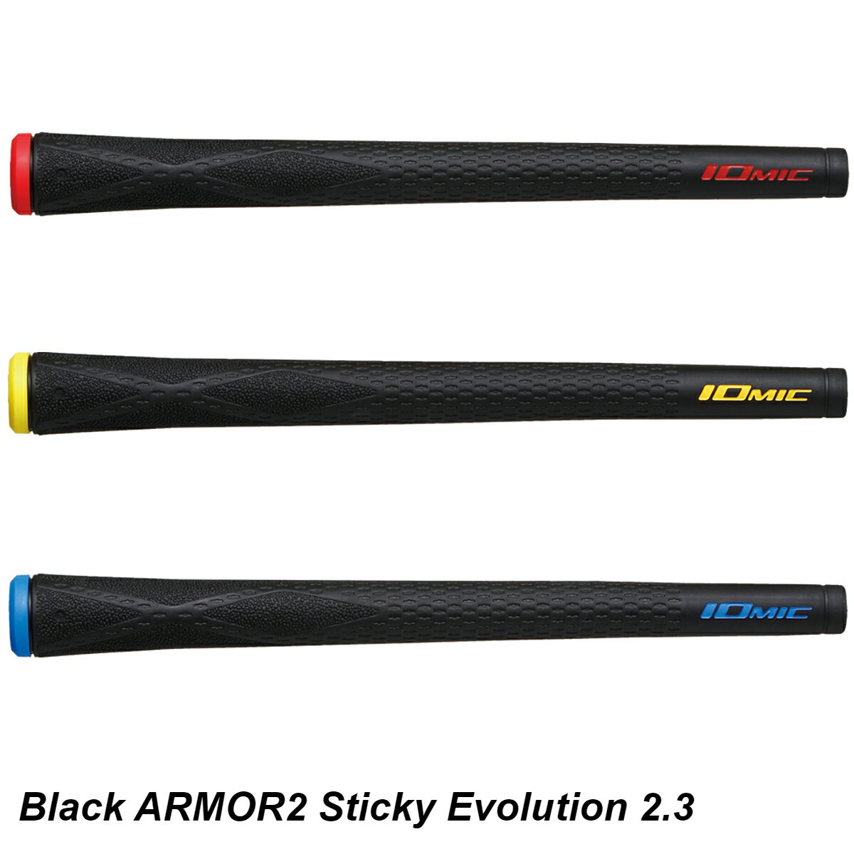 IOMIC イオミック 日本正規品 Black ARMOR2 Sticky Evolution 2.3 ウッド＆アイアン用 ゴルフグリップ 単品(1本) 【あす楽対応】