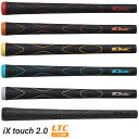 【6/4〜6/11限定!抽選/エントリーで最大300%ポイント還元】 IOMIC イオミック 日本正規品 iX touch2.0 アイエックスタッチ LTC搭載...