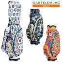 【5/9~5/16限定!エントリーで最強翌日配送商品10倍!】 CASTELBAJAC SPORT カステルバジャック 正規品 メンズキャディバッグ 2024モデル 「 CBC034 」 【当店在庫品】(4)