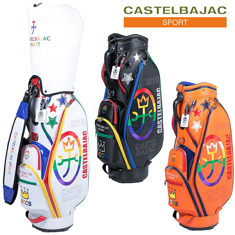 楽天市場】カステルバジャック キャディバッグ（ゴルフ｜スポーツ