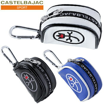 CASTELBAJAC SPORT(カステルバジャック)日本正規品 ボールポーチ 「CBY022」 【あす楽対応】