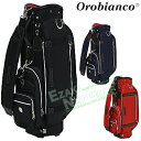 【【最大3777円OFFクーポン】】Orobianco オロ...