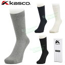 【6/4〜6/11限定!抽選/エントリーで最大300%ポイント還元】 kasco キャスコ 正規品 底パイル メンズ ソックス 「 CPS−021SN 」 【当...