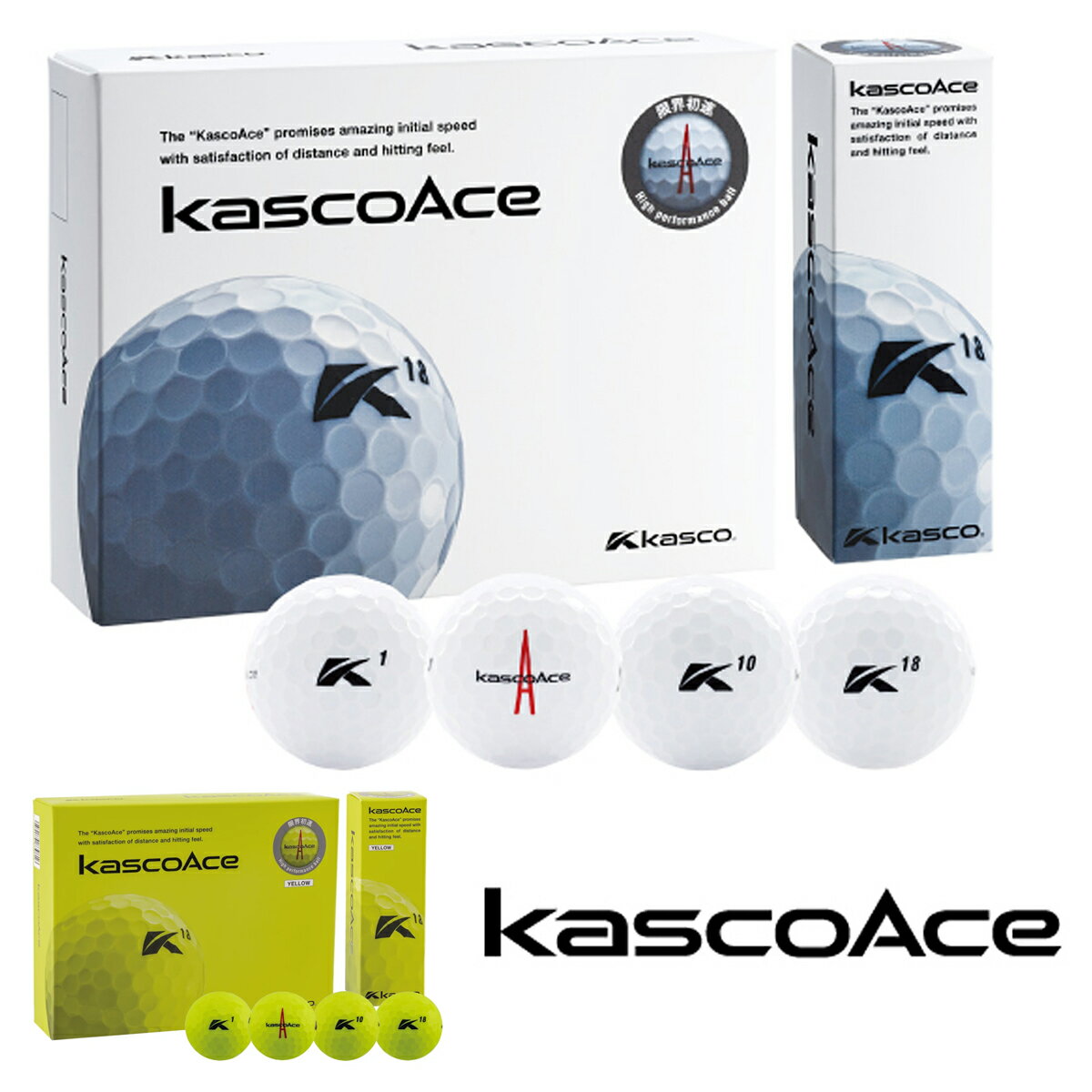 kasco キャスコ 正規品 Kasco Ace キャスコエース ゴルフボール 1ダース(12個入)