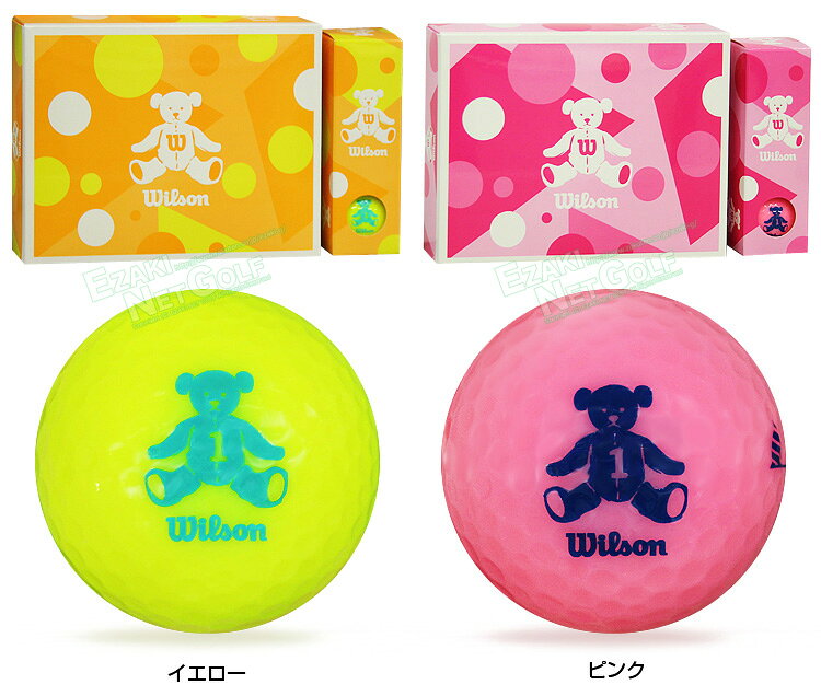 【7/18 エントリー/抽選で最大100%ポイントバック】 Wilson ウィルソン 日本正規品...