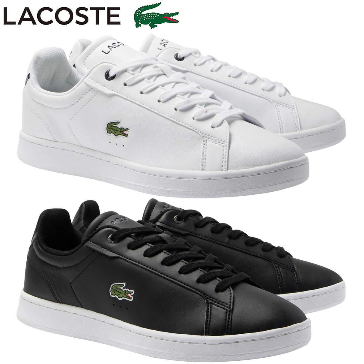 ラコステ レザースニーカー メンズ LACOSTE ラコステ 正規品 CARNABY PRO BL23 1 SMA メンズ ローカット レザー スニーカー 「 45SMA0110 」 【あす楽対応】