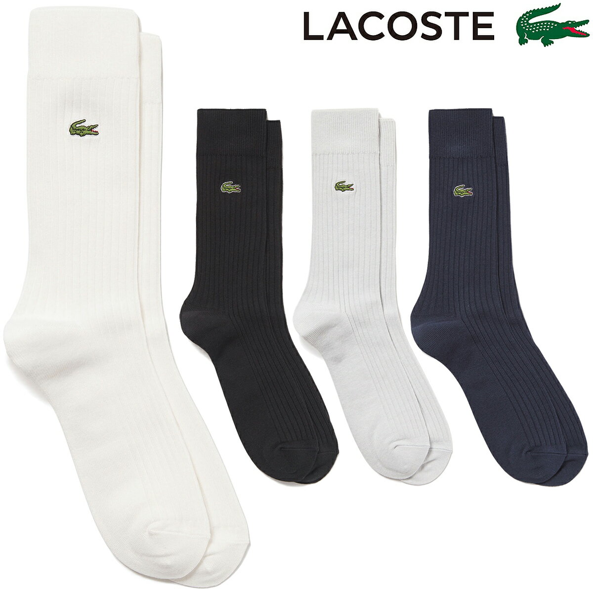LACOSTE ラコステ 正規品 クロックエ