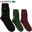 LACOSTE ラコステ 日本正規品 バックジャカード ゴルフ ソックス メンズ スポーツソックス 2024モデル 「 RA438J-99 」 【当店在庫品】