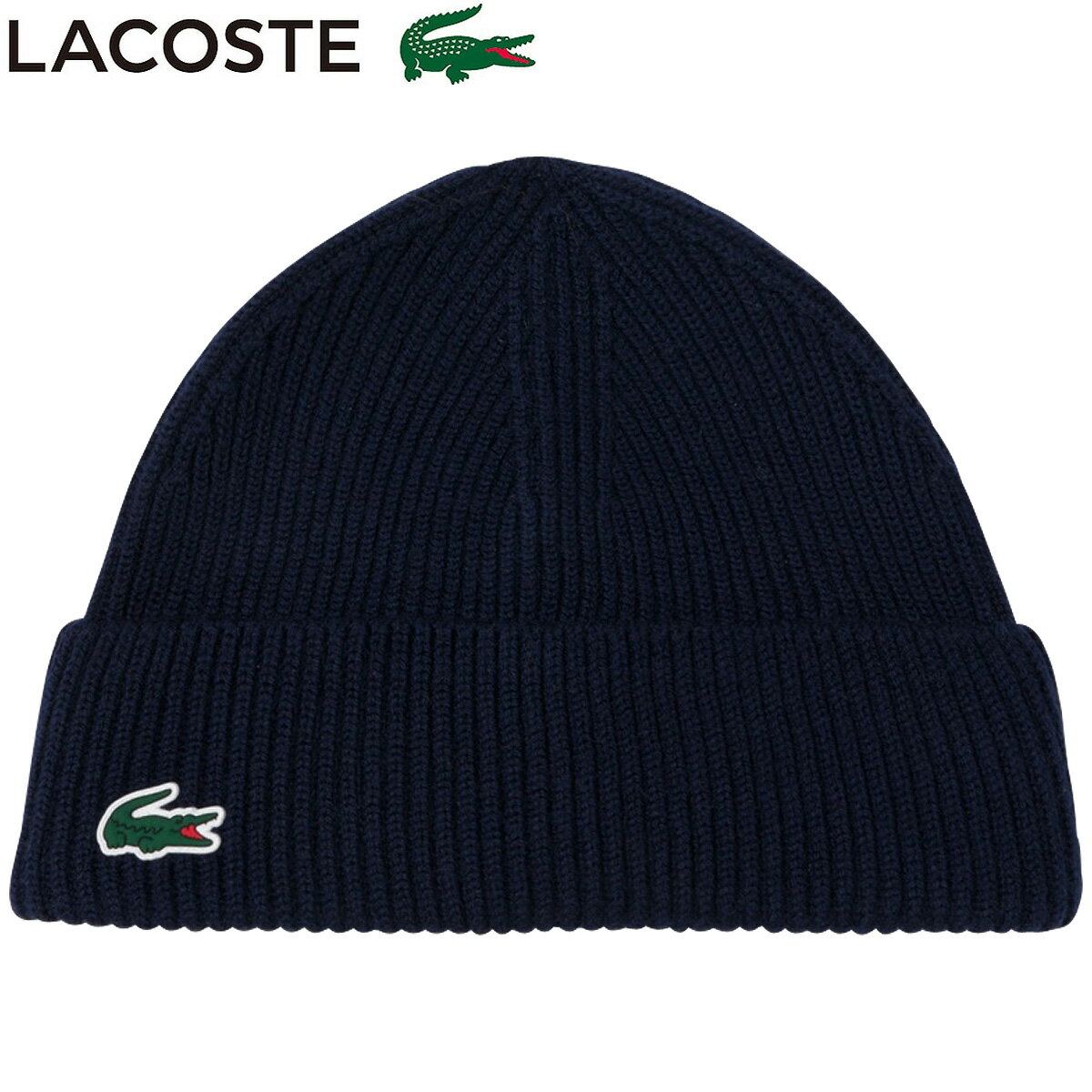 【11/18 エントリー/抽選で最大100%ポイントバック】 LACOSTE ラコステ 正規品 フリースライニング リブニット ゴルフ ビーニー ニットキャップ 2025新製品 「 RB7710-10 」 【当店在庫品】