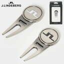 【6/4〜6/11限定!抽選/エントリーで最大300%ポイント還元】 J.LINDEBERG ジェイリンドバーグ 正規品 ディボットツール グリーンフォーク 「...