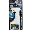 【6/4〜6/11限定!抽選/エントリーで最大300%ポイント還元】 Golfit! ゴルフイット ライト正規品 アイアン専用ガンスプレー180ml 「 G-6...
