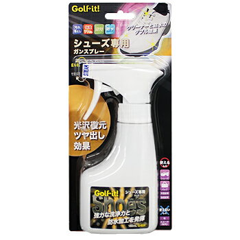 Golfit! ゴルフイット ライト正規品 