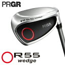 PRGR(プロギア)日本正規品 R55 wedge(ウェッジ) オリジナルスチールシャフト その1