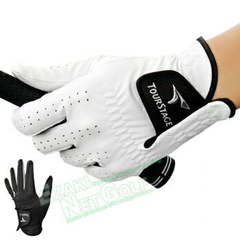 【3枚セット定形外送料無料】【2023春夏モデル】キャロウェイ ゴルフ メンズ ハイパークール グローブ 23 JM (Men's) Callaway Hyper Cool Glove 23 JM