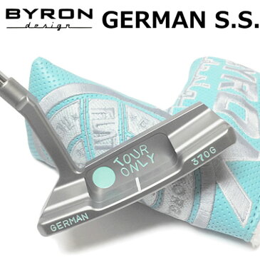 【【最大4400円OFFクーポン】】BYRON design(バイロンデザイン) GSSパター ベイビーブルー刻印 GERMAN S.S. 370G Baby Blue