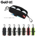 Golfit! ゴルフイット ライト 正規品 カラビナ付きボールポーチ 3個収納可能 「 C-179 」