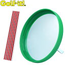 Golfit ゴルフイット ライト正規品 スウィングミラー 「G-199」 「ゴルフスイング練習用品」