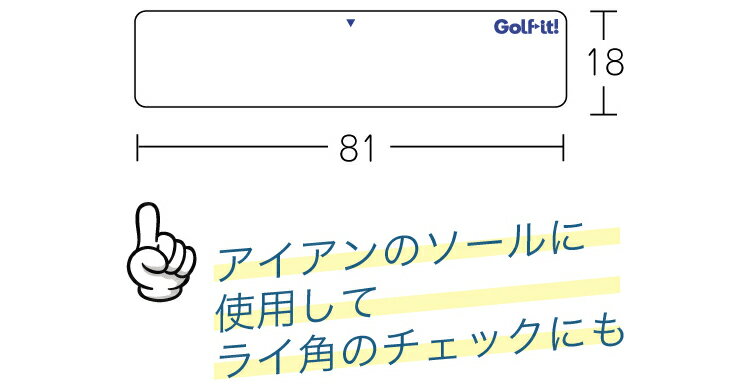 Golfit! ����ե��å� �饤�������� ����åȥޡ��� �ѥ����� ��G-93�� �֥���եѥ����������ʡ�