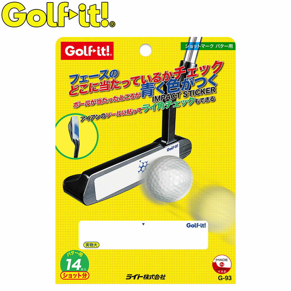 Golfit! եå 饤 åȥޡ ѥ G-93 ֥եѥʡ