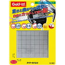 【6/4〜6/11限定!抽選/エントリーで最大300%ポイント還元】 Golfit! ゴルフイット ライト正規品 バランスアップ フリーカット(42マス) 「 ...