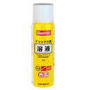 【6/4〜6/11限定!抽選/エントリーで最大300%ポイント還元】 Golfit! ゴルフイット ライト正規品 グリップ交換溶液100mL エアゾール 「 G...