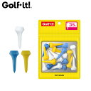 【5/1 エントリー/抽選で最大300%ポイントバック】 Golfit! ゴルフイット ライト 正規品 シェルパックアイアンティー35 ゴルフティー 「 全長3...