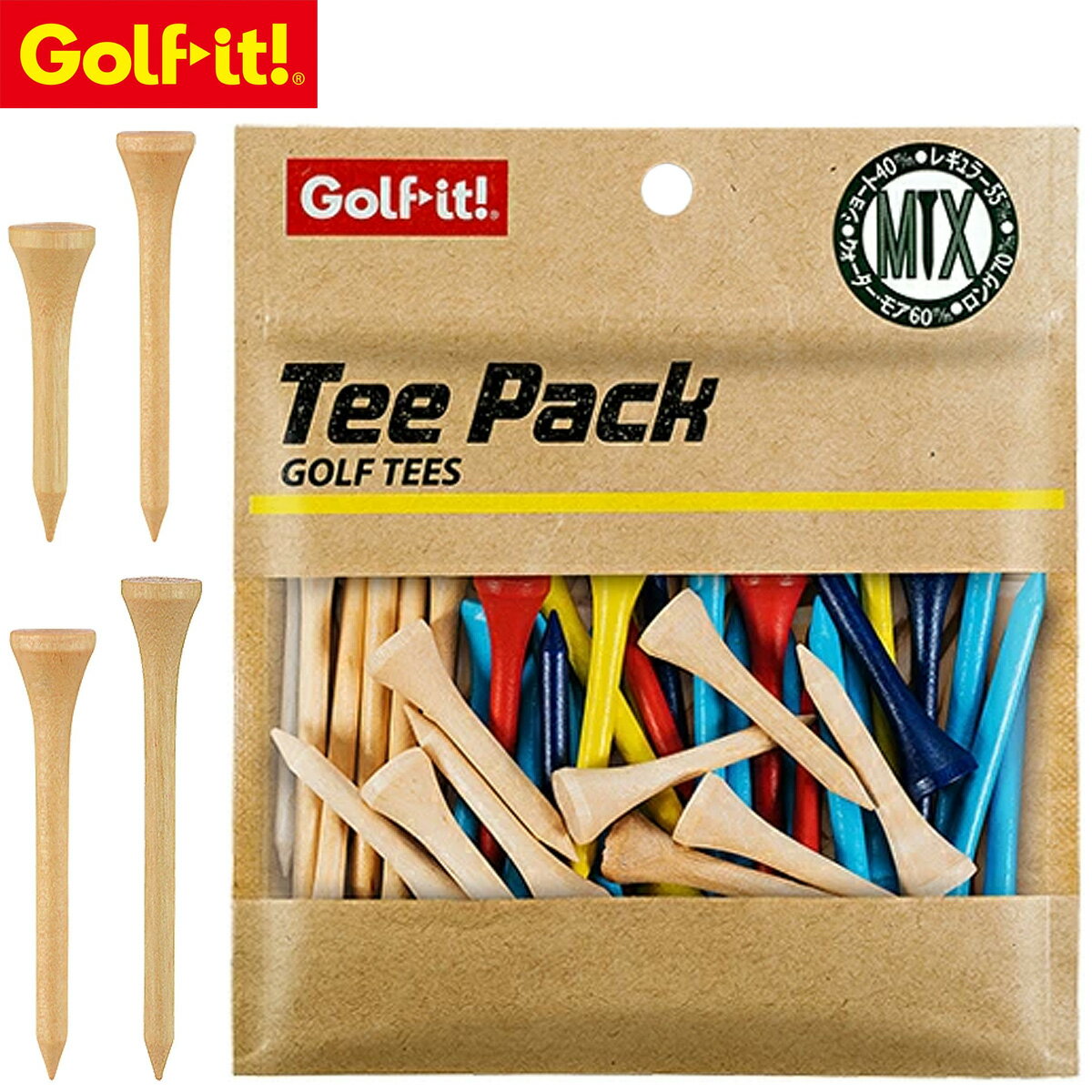 Golfit! ゴルフイット ライト 正規品 TEE PACK ティーパック ウッドティー ミックス 2024モデル 「 T-4..