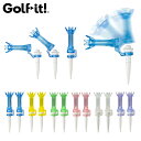 Golfit! ゴルフイット ライト正規品 可倒式ヘッド スナップティー ゴルフティー 「 全長77mm(2本入) T-494 」 【当店在庫品】