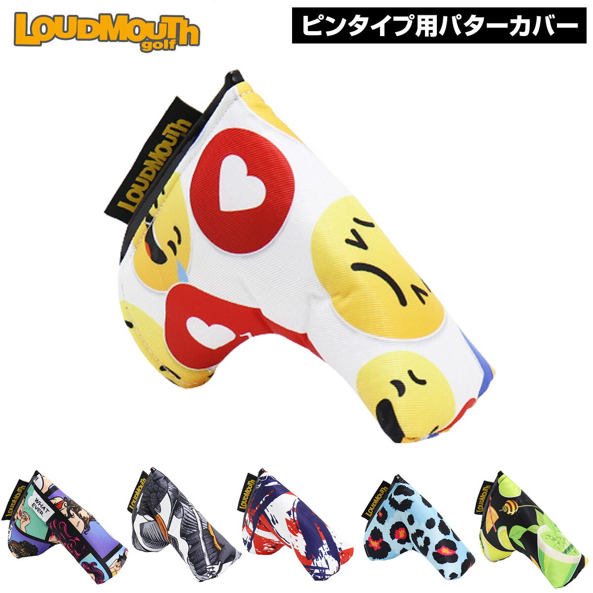 【2021秋冬新色】 LOUDMOUTH GOLF ラウドマウス ゴルフ日本正規品 ピンタイプ用パターカバー 「 LM-HC0008/PN 」 【あす楽対応】 1