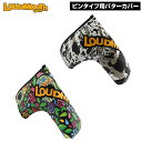 【2022秋冬新色】 LOUDMOUTH GOLF ラウドマウス ゴルフ日本正規品 ピンタイプ用パターカバー 「 LM-HC0010/PN 」 【あす楽対応】