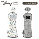 【限定品】 Lynx リンクス 正規品 Disney100 ディズニー100 ヘッドカバー フェアウェイウッド用 2023モデル 「 73220-430 」 【あす楽..