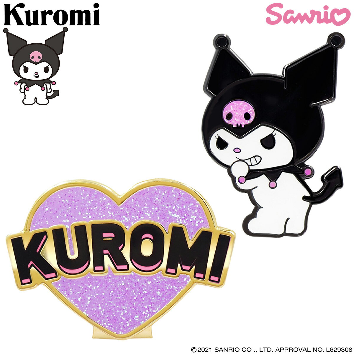 SANRIO(サンリオ) Kuromi(クロミ) ゴルフマーカー(クリップタイプ) 「 KUM001 」 【当店在庫品】