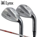 【6/4〜6/11限定!抽選/エントリーで最大300%ポイント還元】 Lynx リンクス 正規品 MASTER MODEL マスターモデル 完全復刻 IC ウェ...