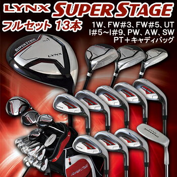 楽天市場】EZAKI NET GOLF：これからゴルフを始める方へ