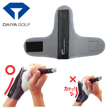 DAIYA GOLF(ダイヤゴルフ)日本正規品 リストジャッジ 「AS-483」 「ゴルフスイング練習用品」 【あす楽対応】