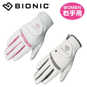 BIONIC バイオニック 正規品 Relax Grip リラックスグリップ レディス ゴルフグローブ(右手用) 「 BRG210(GFRXWR) 」 【あす楽対応】