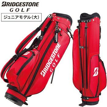 BRIDGESTONE GOLF ブリヂストンゴルフ日本正規品 スタンドキャディバッグ ジュニアモデル(大) 「 CBGJ50 」 