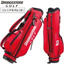 BRIDGESTONE GOLF ブリヂストンゴルフ日本正規品 スタンドキャディバッグ ジュニアモデル(大) 「 CBGJ50 」 【あす楽対応】