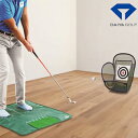 DAIYA GOLF ダイヤゴルフ 正規品 ダイヤアプローチセット462 「 TR-462 」 「 ゴルフアプローチ練習用品 」 【あす楽対応】