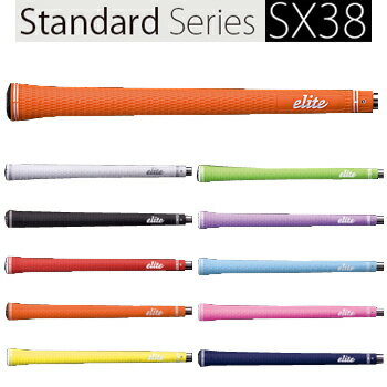 elite grips エリートグリップ 正規品 スタンダードモデル ウッド＆アイアン用ゴルフグリップ 単品(1本) 男女兼用 「 SX38 」