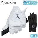 EON SPORTS(イオンスポーツ)日本正規品 ZEROFIT(ゼロフィット) INSPIRAL GLOVES (インスパイラル) メンズ ゴルフグローブ(右手用) 【あす楽対応】 その1