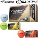 BRIDGESTONE Golf ブリヂストンゴルフ 日本正規品 TOURSTAGE EXTRA DISTANCE ツアーステージ エクストラディスタンス ゴルフボール 1ダース(12個入) 【あす楽対応】