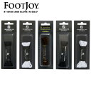 FOOTJOY フットジョイ 日本正規品 SHOELACE シューレース ( 靴紐 ) ワックス 【あす楽対応】