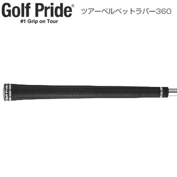 Golf Pride ゴルフプライド日本正規品 Tour Velvet ツアーベルベット ラバー・360 ウッド&アイアン用ゴルフグリップ 単品(1本) 「 GTSS 」 