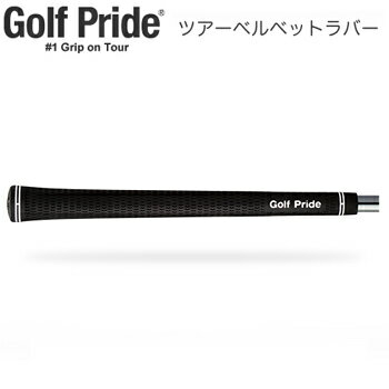 Golf Pride ゴルフプライド日本正規品 Tour Velvet ツアーベルベットラバー ウッド＆アイアン用ゴルフグリップ 単品(1本) 「 VTM 」 