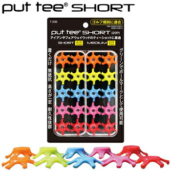 Golfit! ゴルフイット ライト正規品 PutTee Short   