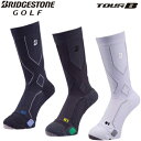 BRIDGESTONE　GOLFブリヂストン日本正規品TOUR B HYPERSOX（ハイパーソックス）3Dソックスエキスパート「SOG711」【あす楽対応】