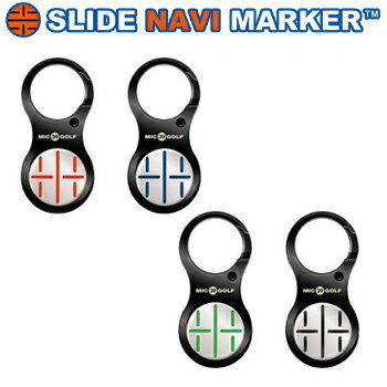 EZAKINETGOLF㤨Golfit! եå 饤 SLIDE NAVI MARKER(饤ɥʥӥޡ  X-781  ڤбۡפβǤʤ1,366ߤˤʤޤ