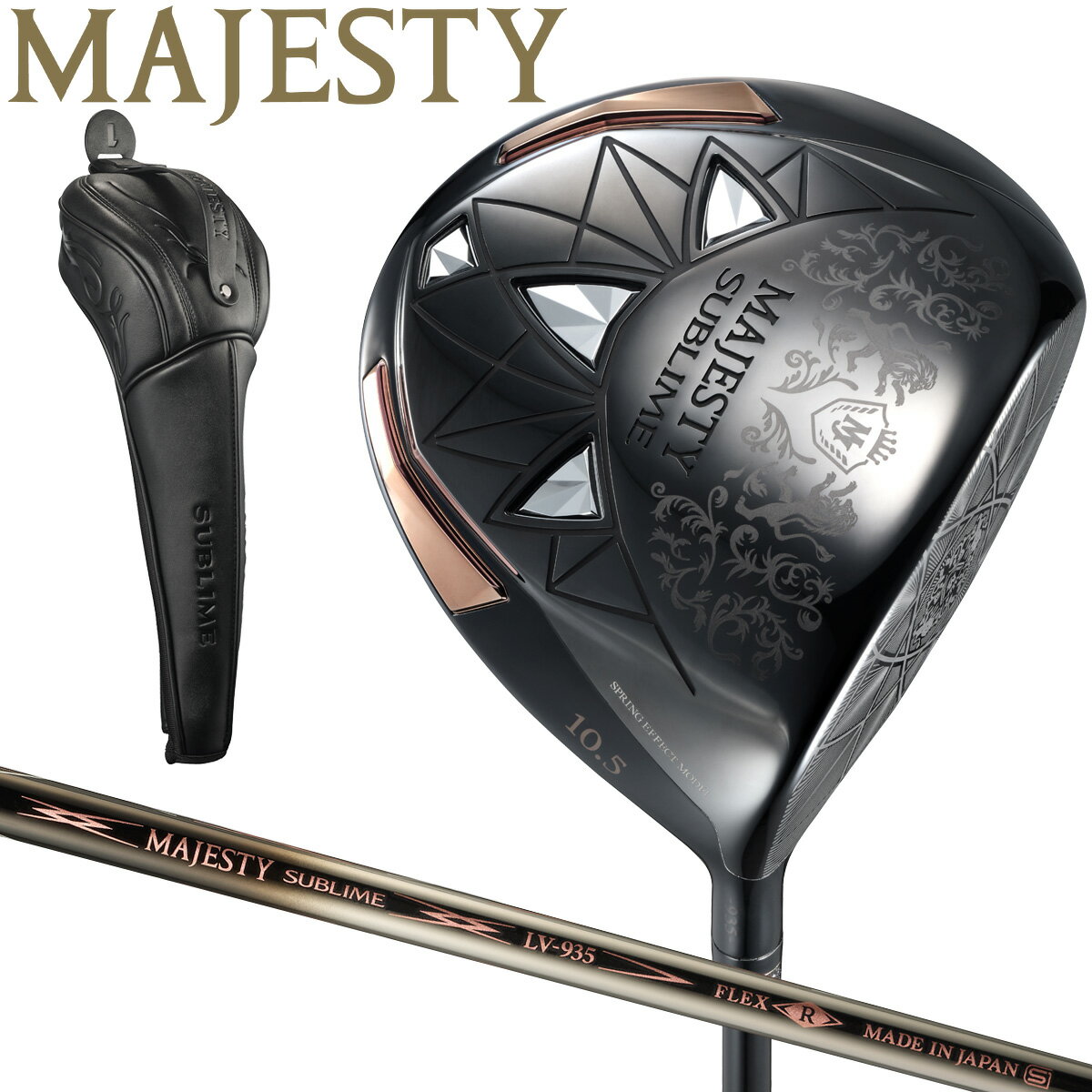 MAJESTY ޥƥ  SUBLIME BLACK DRIVER ֥饤 ֥å ɥ饤С ȿȯ 2023ǥ...