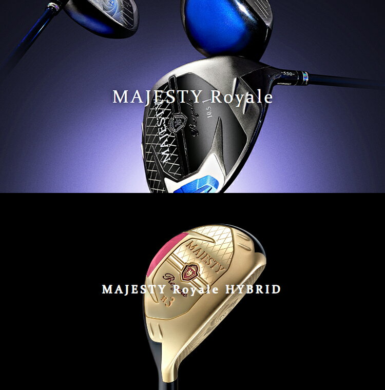 MAJESTY マジェスティ 日本正規品 Royale HYBRID ロイヤル ハイブリッド ユーティリティ 2023モデル MAJESTY TL550 カーボンシャフト レディスモデル